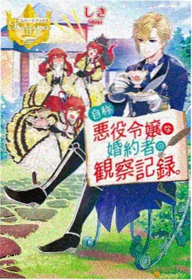 无名剑客的黄昏 经典完结漫画